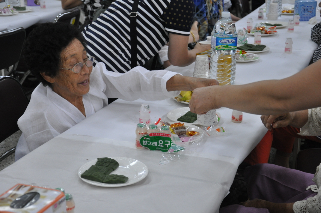 혼자사는 어르신과 사랑나눔행사